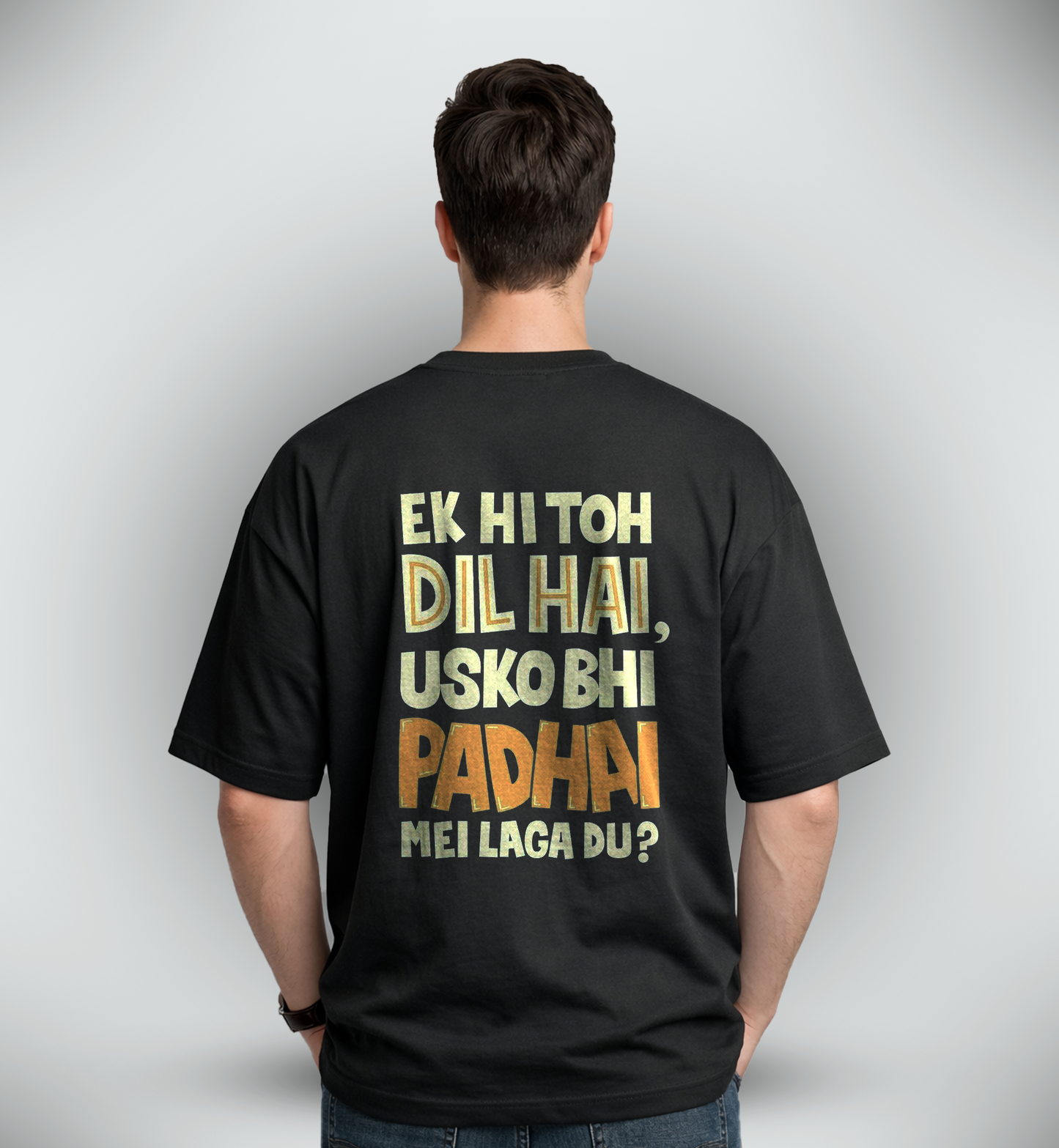 Men's 'URDU QUOTE' Graphic Drop Shoulder