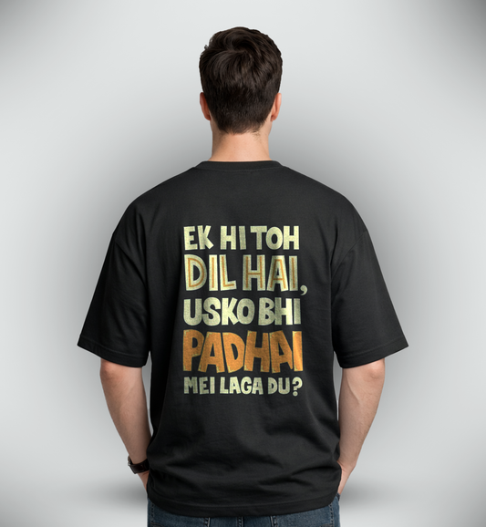Men's 'URDU QUOTE' Graphic Drop Shoulder