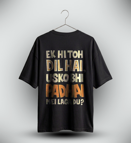 Men's 'URDU QUOTE' Graphic Drop Shoulder