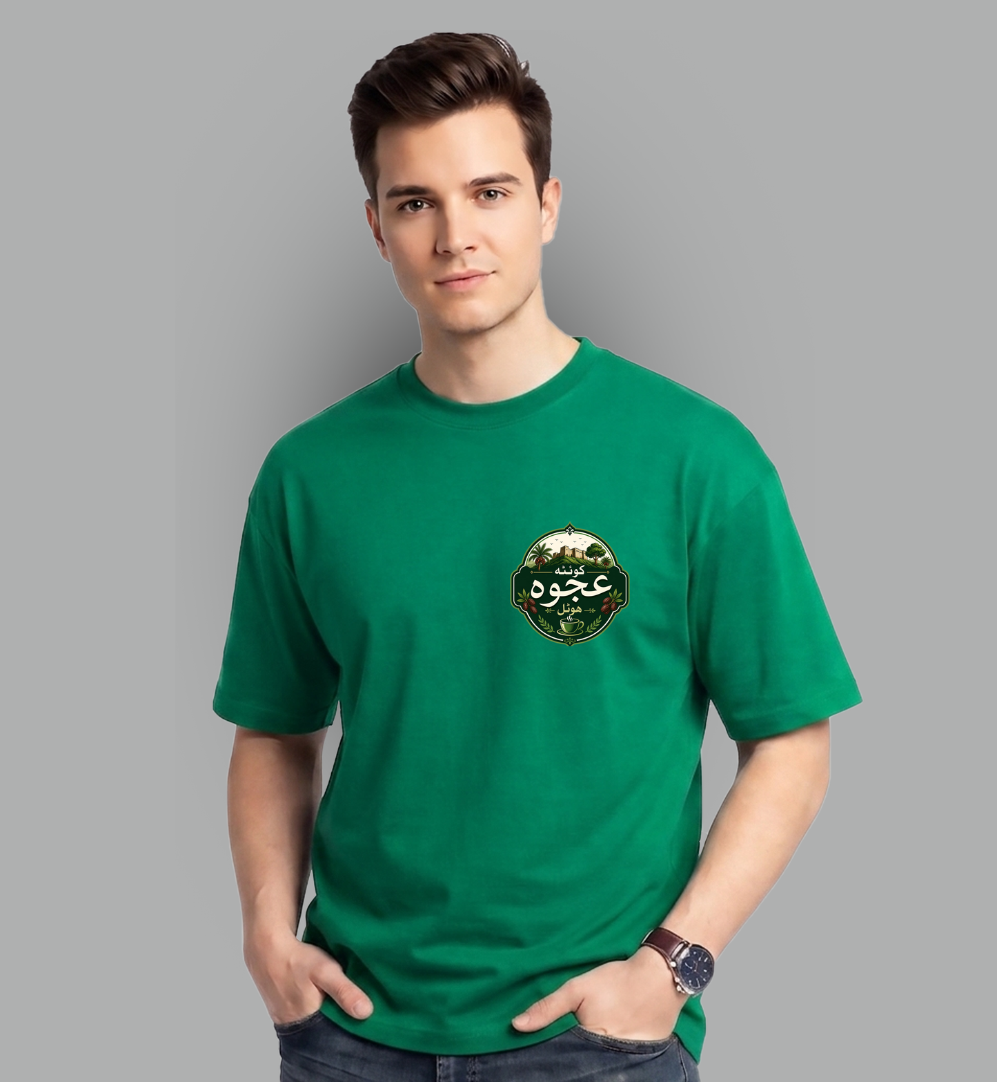 Men's 'AJWA HOTEL' Graphic Polo T-Shirt